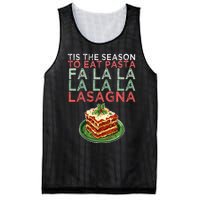 Christmas Fa la Lasagna Pasta Holidays Mesh Reversible Basketball Jersey Tank