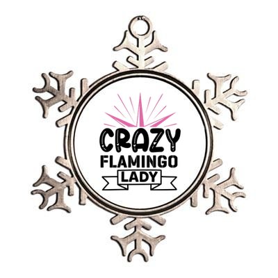 Crazy Flamingo Lady Metallic Star Ornament