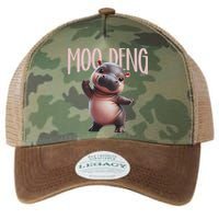 Cute Funny Moo Deng Baby Boo Deng Baby Hippo Zoo For Family Legacy Tie Dye Trucker Hat