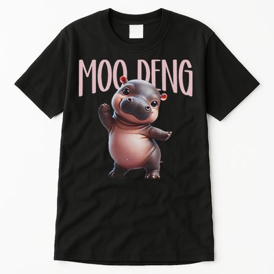 Cute Funny Moo Deng Baby Boo Deng Baby Hippo Zoo For Family Tall T-Shirt