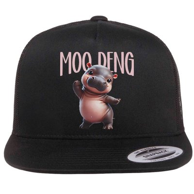 Cute Funny Moo Deng Baby Boo Deng Baby Hippo Zoo For Family Flatbill Hat
