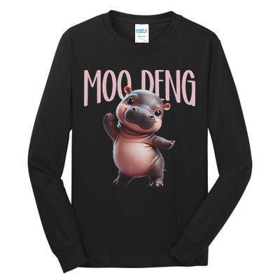 Cute Funny Moo Deng Baby Boo Deng Baby Hippo Zoo For Family Tall Long Sleeve T-Shirt