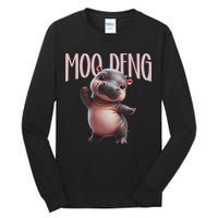 Cute Funny Moo Deng Baby Boo Deng Baby Hippo Zoo For Family Tall Long Sleeve T-Shirt