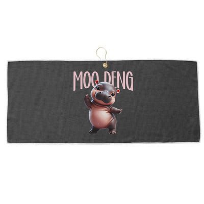 Cute Funny Moo Deng Baby Boo Deng Baby Hippo Zoo For Family Large Microfiber Waffle Golf Towel