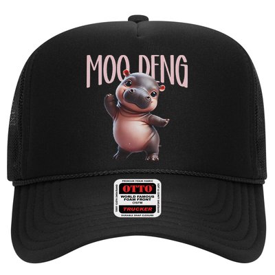 Cute Funny Moo Deng Baby Boo Deng Baby Hippo Zoo For Family Trucker Hat