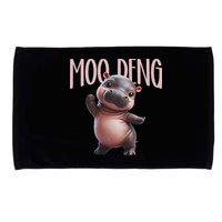 Cute Funny Moo Deng Baby Boo Deng Baby Hippo Zoo For Family Microfiber Hand Towel