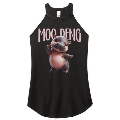 Cute Funny Moo Deng Baby Boo Deng Baby Hippo Zoo For Family Women's Perfect Tri Rocker Tank