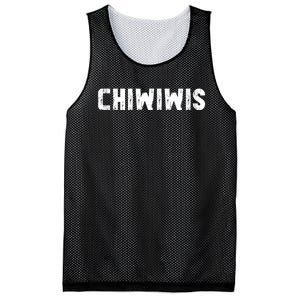 Chiwiwis Funny Mma Fighter Quote For Fans And Athletes Mesh Reversible Basketball Jersey Tank