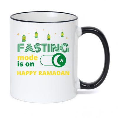 Cool Fasting Mode Is On Happy Ramadan Gift 11oz Black Color Changing Mug