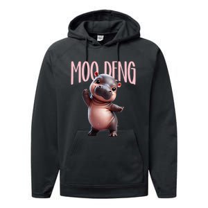 Cute Funny Moodeng Baby Boo Deng Baby Hippo Zoo For Family Performance Fleece Hoodie