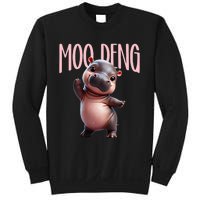 Cute Funny Moodeng Baby Boo Deng Baby Hippo Zoo For Family Sweatshirt