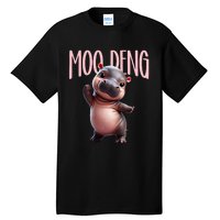 Cute Funny Moodeng Baby Boo Deng Baby Hippo Zoo For Family Tall T-Shirt