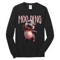 Cute Funny Moodeng Baby Boo Deng Baby Hippo Zoo For Family Tall Long Sleeve T-Shirt