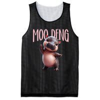 Cute Funny Moodeng Baby Boo Deng Baby Hippo Zoo For Family Mesh Reversible Basketball Jersey Tank