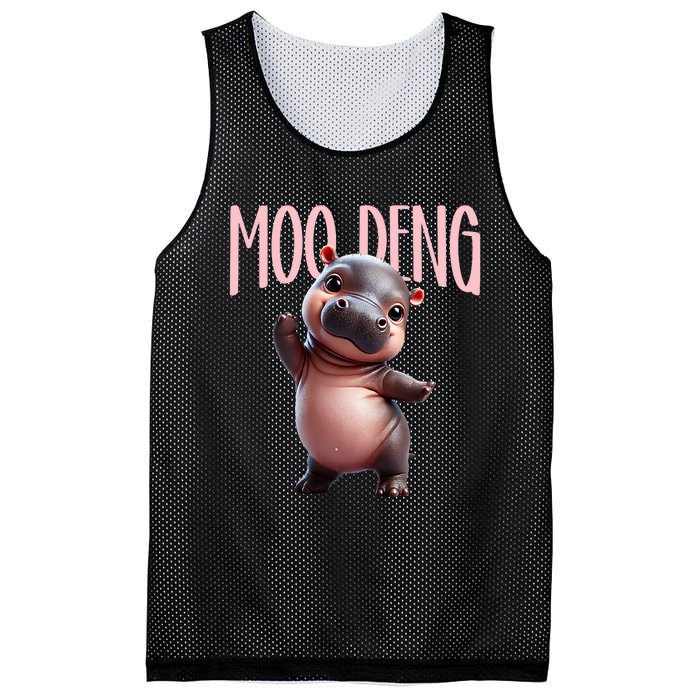 Cute Funny Moodeng Baby Boo Deng Baby Hippo Zoo For Family Mesh Reversible Basketball Jersey Tank