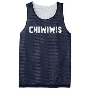 Chiwiwis Funny Mma Fighter Quote For Fans And Athletes Mesh Reversible Basketball Jersey Tank