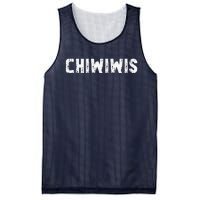 Chiwiwis Funny Mma Fighter Quote For Fans And Athletes Mesh Reversible Basketball Jersey Tank