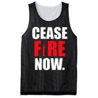 Cease fire Now Mesh Reversible Basketball Jersey Tank