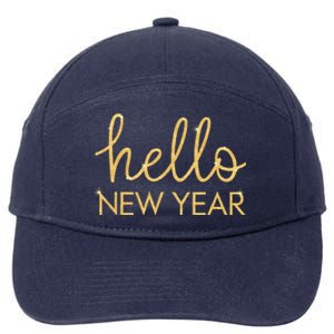 Celebration Fun New Year’S Eve Pajama 7-Panel Snapback Hat