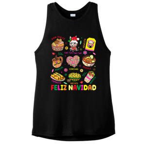 Christmas Feliz Navidad Tis The Season Mexican Food Funny Ladies PosiCharge Tri-Blend Wicking Tank