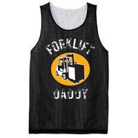 Certified Forklift Operator Forklift Driver Forklifting Men Mesh Reversible Basketball Jersey Tank