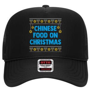 Chinese Food On Christmas Funny Jewish Hanukkah Gift High Crown Mesh Back Trucker Hat