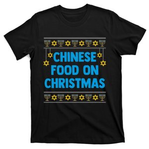 Chinese Food On Christmas Funny Jewish Hanukkah Gift T-Shirt