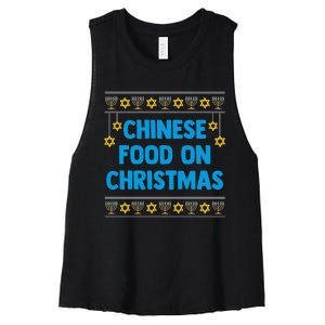 Chinese Food On Christmas Funny Jewish Hanukkah Gift Women's Racerback Cropped Tank