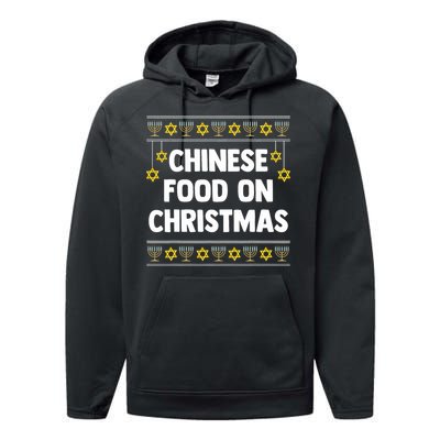 Chinese Food On Christmas Hanukkah Jewish Performance Fleece Hoodie