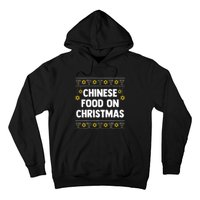 Chinese Food On Christmas Hanukkah Jewish Hoodie