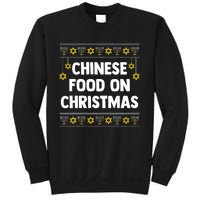 Chinese Food On Christmas Hanukkah Jewish Sweatshirt