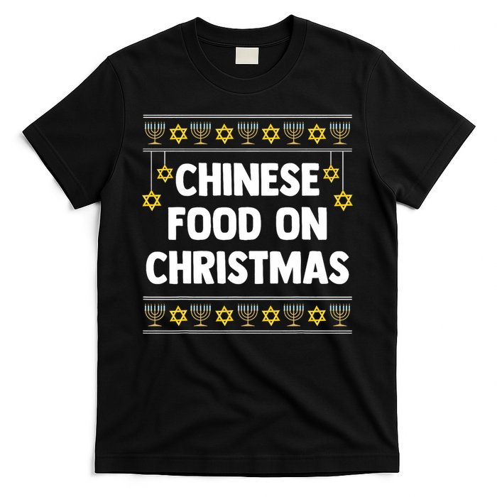 Chinese Food On Christmas Hanukkah Jewish T-Shirt