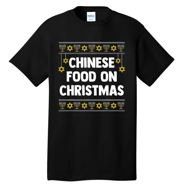 Chinese Food On Christmas Hanukkah Jewish Tall T-Shirt