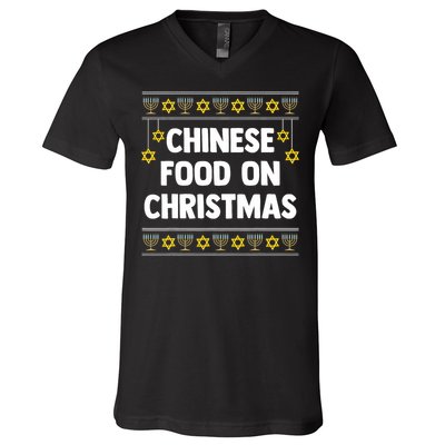 Chinese Food On Christmas Hanukkah Jewish V-Neck T-Shirt