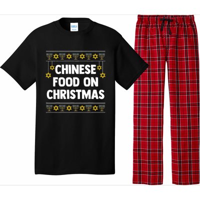 Chinese Food On Christmas Hanukkah Jewish Pajama Set