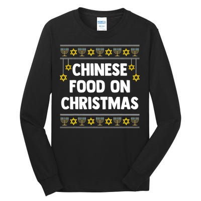 Chinese Food On Christmas Hanukkah Jewish Tall Long Sleeve T-Shirt