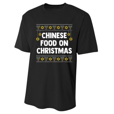 Chinese Food On Christmas Hanukkah Jewish Performance Sprint T-Shirt