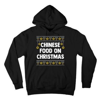 Chinese Food On Christmas Hanukkah Jewish Tall Hoodie