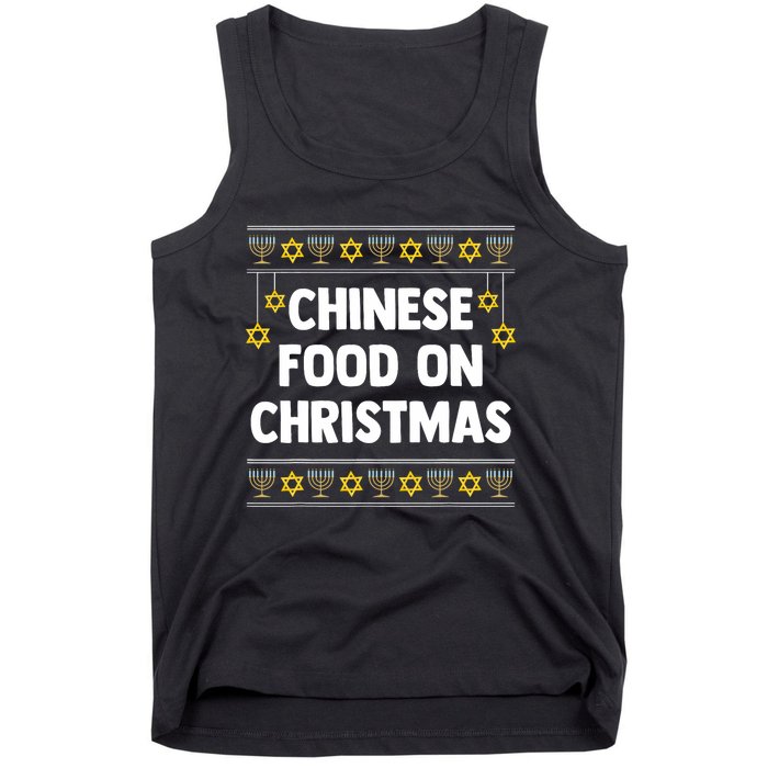 Chinese Food On Christmas Hanukkah Jewish Tank Top