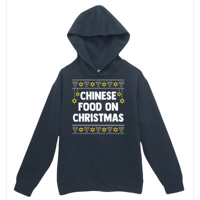 Chinese Food On Christmas Hanukkah Jewish Urban Pullover Hoodie