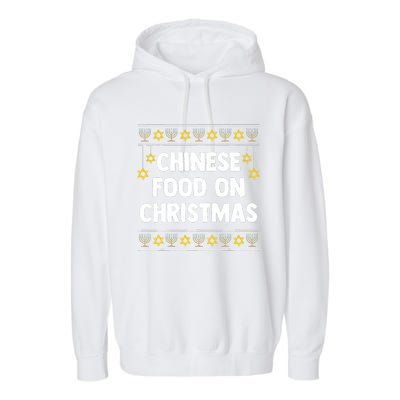 Chinese Food On Christmas Hanukkah Jewish Garment-Dyed Fleece Hoodie