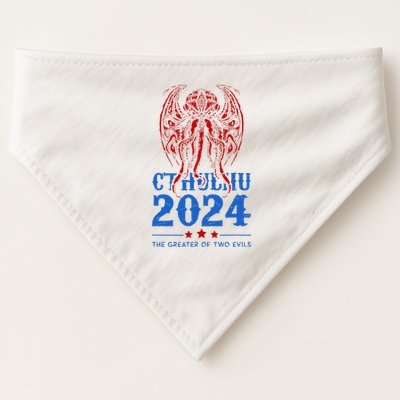 Cthulhu For President USA-Made Doggie Bandana