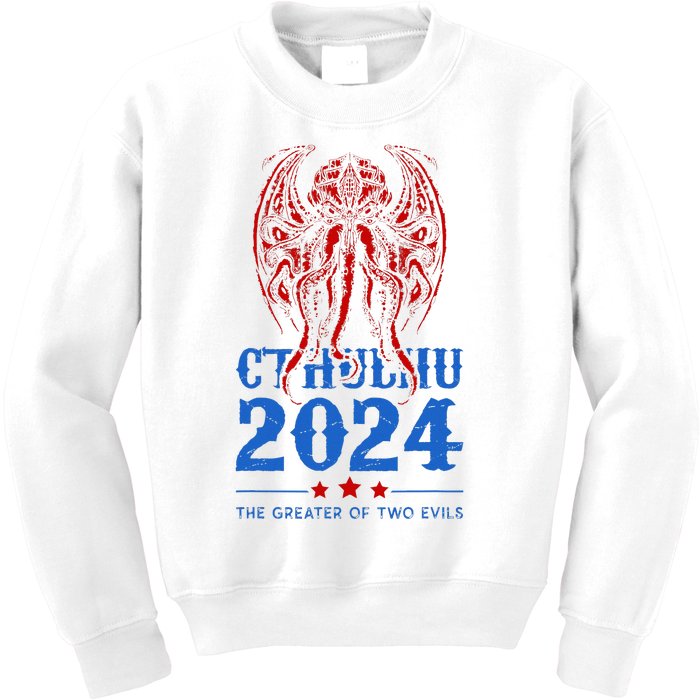 Cthulhu For President Kids Sweatshirt