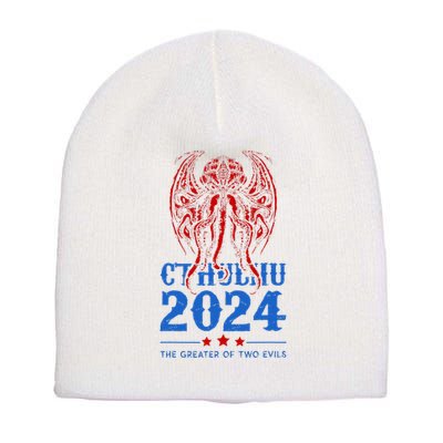 Cthulhu For President Short Acrylic Beanie