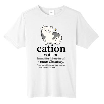 Cation Funny Pronoun Chemistry Cat Lover Pet Lover Tall Fusion ChromaSoft Performance T-Shirt