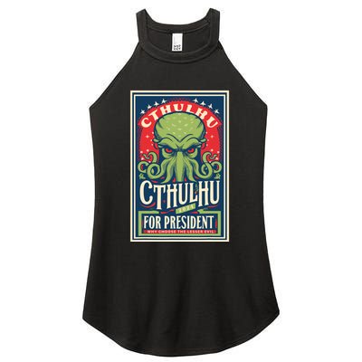 Cthulhu For President 2024 Vintage Vote So Death May Die Women’s Perfect Tri Rocker Tank