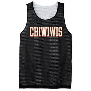 Chiwiwis Funny Quote Mesh Reversible Basketball Jersey Tank