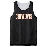 Chiwiwis Funny Quote Mesh Reversible Basketball Jersey Tank