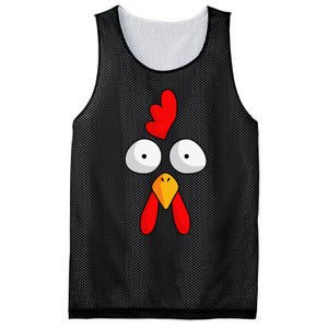 Chicken Face Rooster Halloween Costume Farm Poultry Mesh Reversible Basketball Jersey Tank