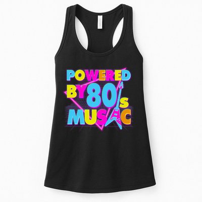 Cool Funny Retro Powered By 80's Music Womens Tank Top